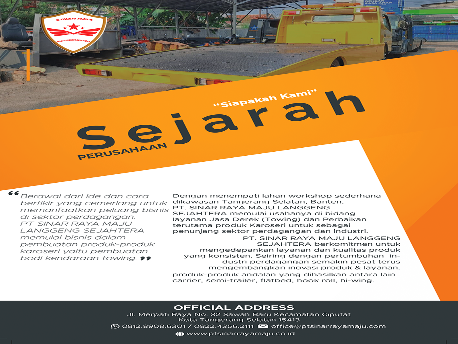 Sejarah